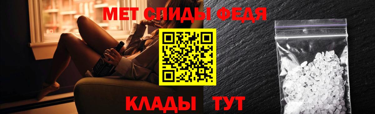 АМФ VHQ  АМФ  Зерноград  Вход с VPN 