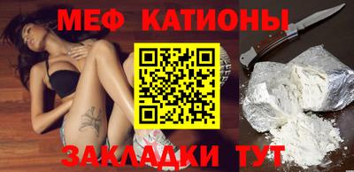 дистиллят марихуана Краснокаменск