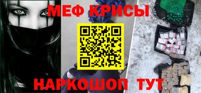 COCAINE Кулебаки