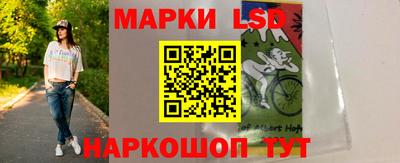 COCAINE Кулебаки