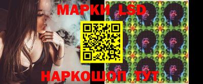 COCAINE Кулебаки
