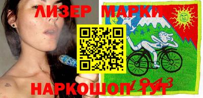 MESCALINE Кумертау