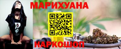 MDMA Краснодар
