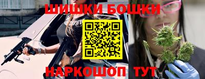 MESCALINE Кумертау
