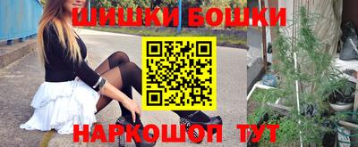 MESCALINE Кумертау