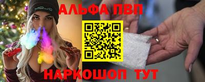 дистиллят марихуана Краснокаменск