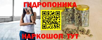 мдма Кунгур