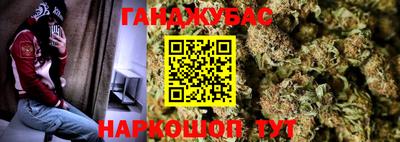 мдма Кунгур