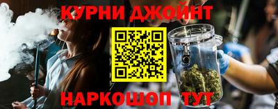 MESCALINE Кумертау