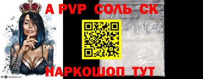 COCAINE Кулебаки