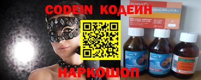 дистиллят марихуана Краснознаменск