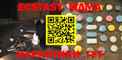 COCAINE Кулебаки