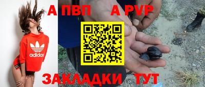MESCALINE Кумертау