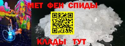 MDMA Краснодар