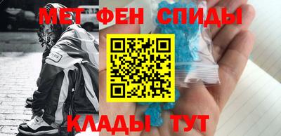 мдма Кунгур