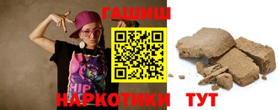 MDMA Краснодар