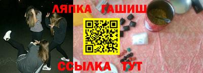 MESCALINE Кумертау