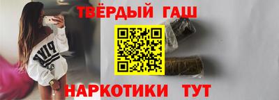 дистиллят марихуана Краснознаменск