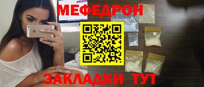 дистиллят марихуана Краснознаменск