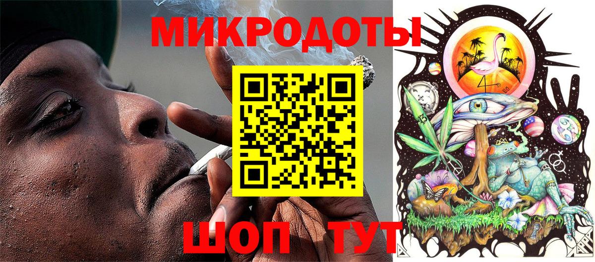 Галлюциногенные грибы GOLDEN TEACHER Зерноград